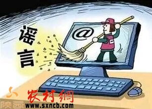 网络文化产业 以自觉经营传递时代正能量