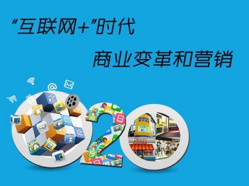2018美容院网络拓客新思路 深耕网络文化，激活营销潜能
