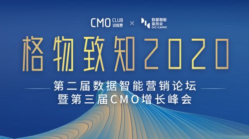 营销智能化推动效果提升，酷开网络精细化场景优势显现